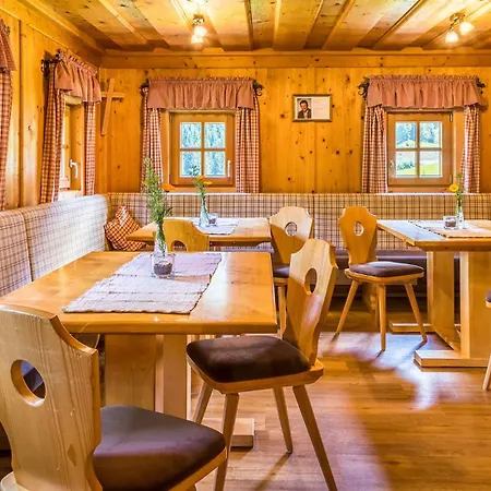 Hinterglemm Kitzbueheler Alpen Salzburg Feriehus